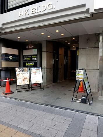 正面玄関