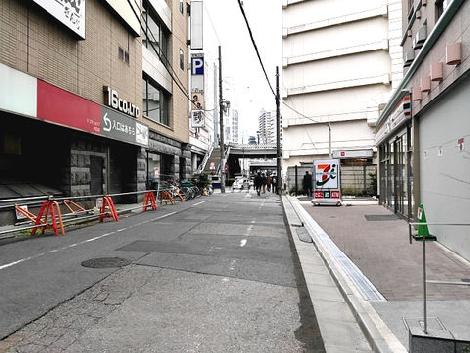 物件周辺