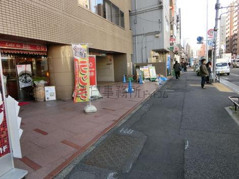 物件周辺