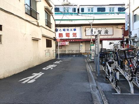 物件周辺