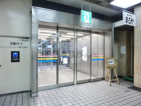 正面玄関