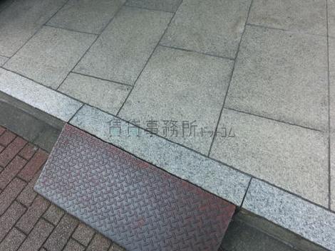 ザ駒沢アジトの設備
