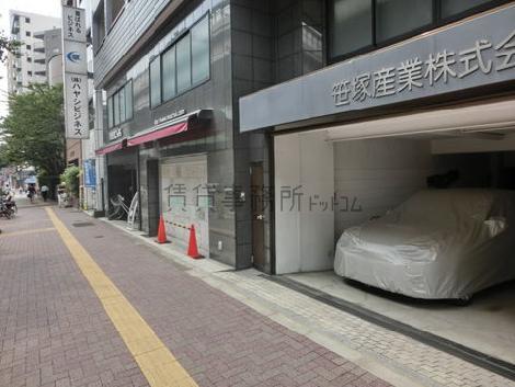 物件周辺
