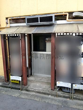 正面玄関