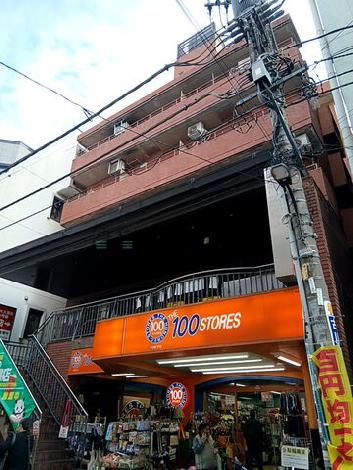 ライオンズマンション新大久保の外観写真
