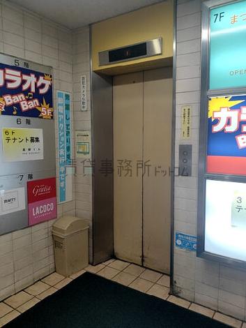 エレベーター