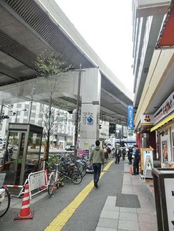 物件周辺