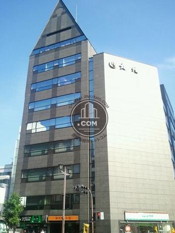 麹町センタープレイスの外観写真
