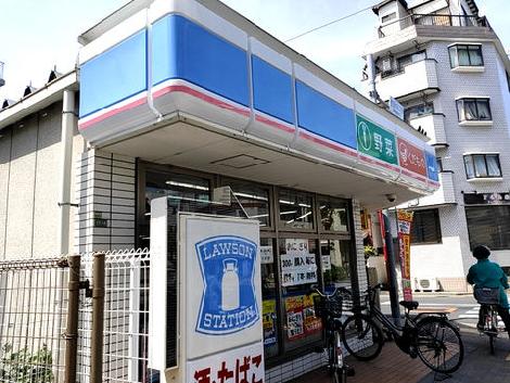 物件周辺