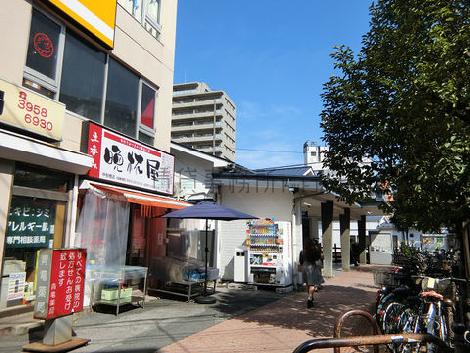 物件周辺