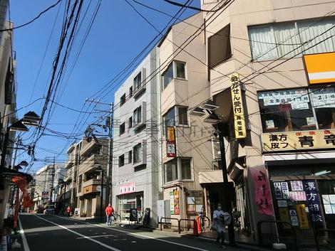 物件周辺