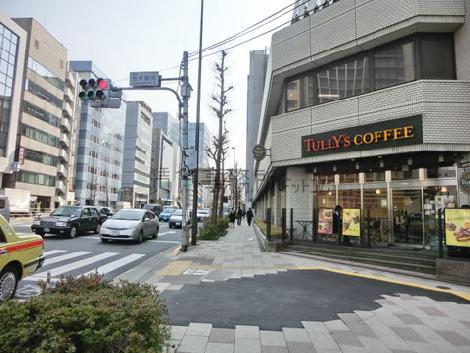 物件周辺