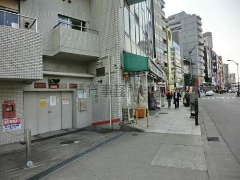 物件周辺