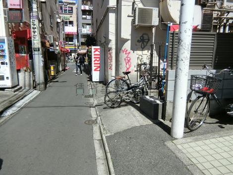 物件周辺