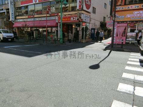 物件周辺