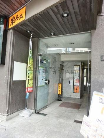 正面玄関