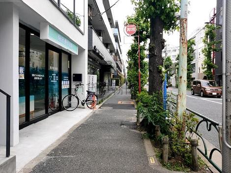 物件周辺
