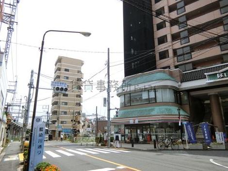 物件周辺