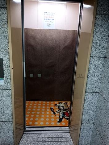エレベーター