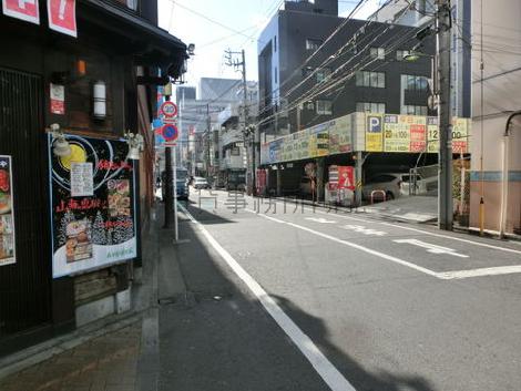 物件周辺