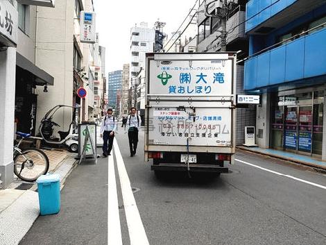 物件周辺