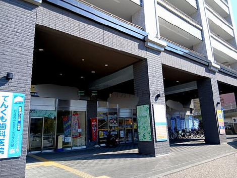 正面玄関