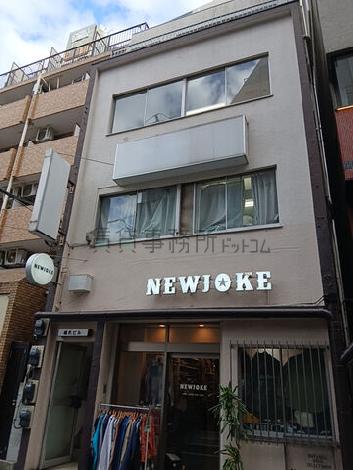 橋爪ビルの外観写真