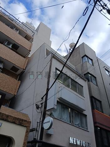 袖看板