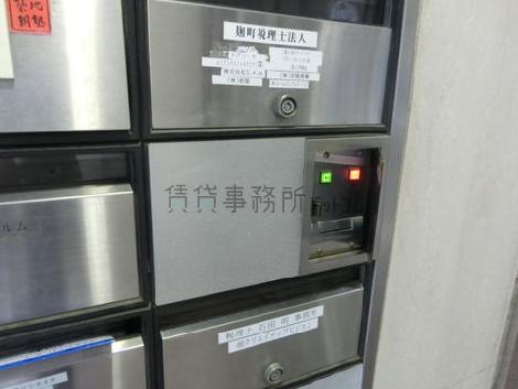 給湯室