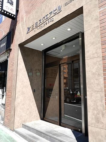 正面玄関