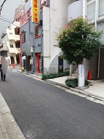 物件周辺
