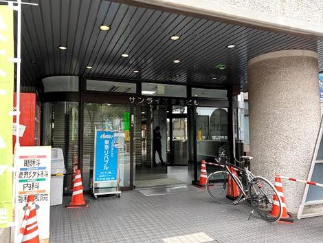 正面玄関