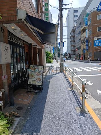 物件周辺