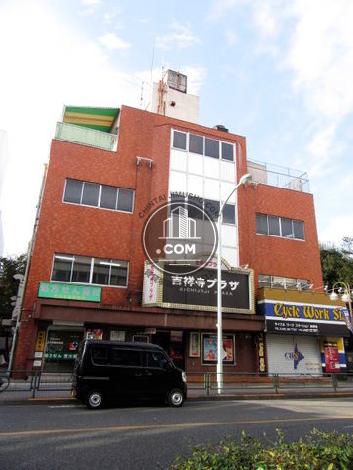 吉祥寺東興ビルの外観写真