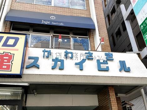 正面玄関