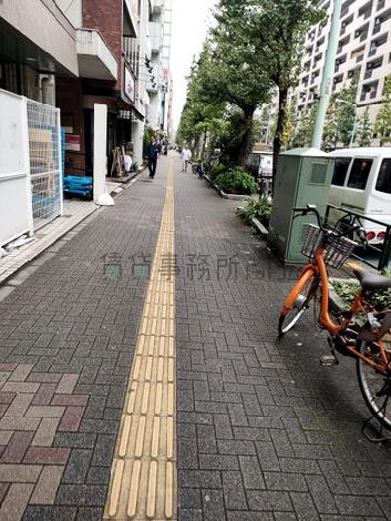物件周辺