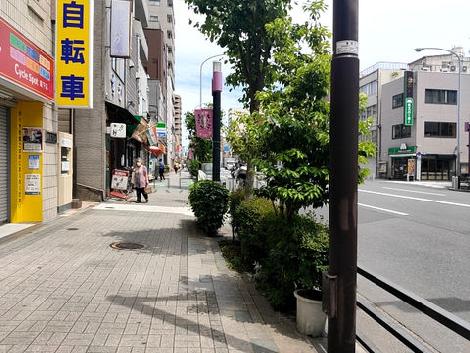物件周辺