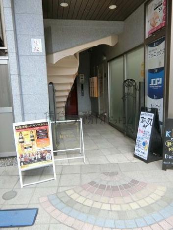 正面玄関