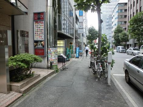 物件周辺