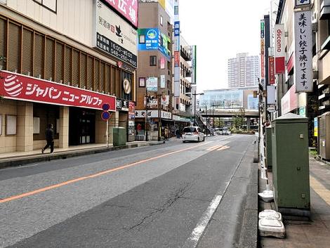 物件周辺