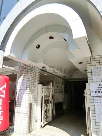 正面玄関