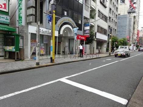物件周辺