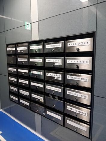 フジタマンションのトイレ