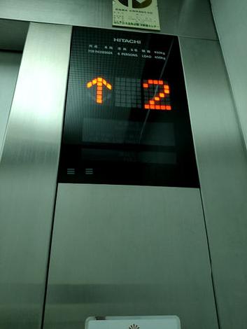 エレベーター