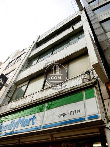南山ビルの外観写真