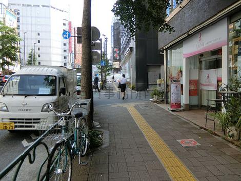 物件周辺