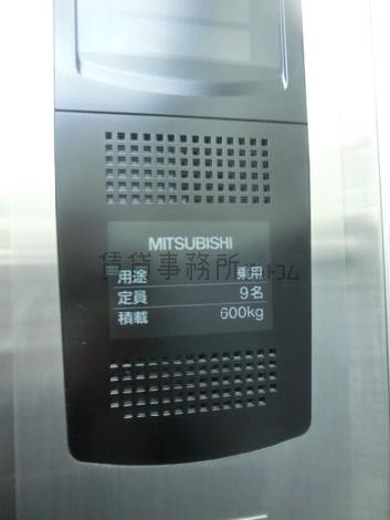 エレベーター