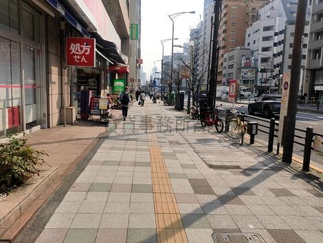 物件周辺