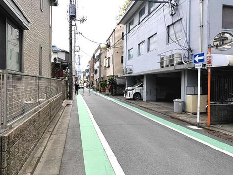 物件周辺