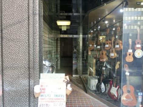 正面玄関